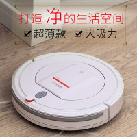 海尔小精灵small智能扫地机机器人和科沃斯(ecovacs 地宝智能吸尘器