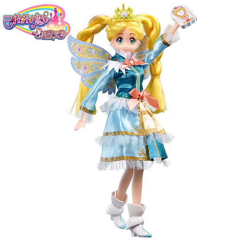 巴拉拉小魔仙玩具魔法棒魔法钢琴巴啦啦小魔仙美雪美琪贝贝变身器