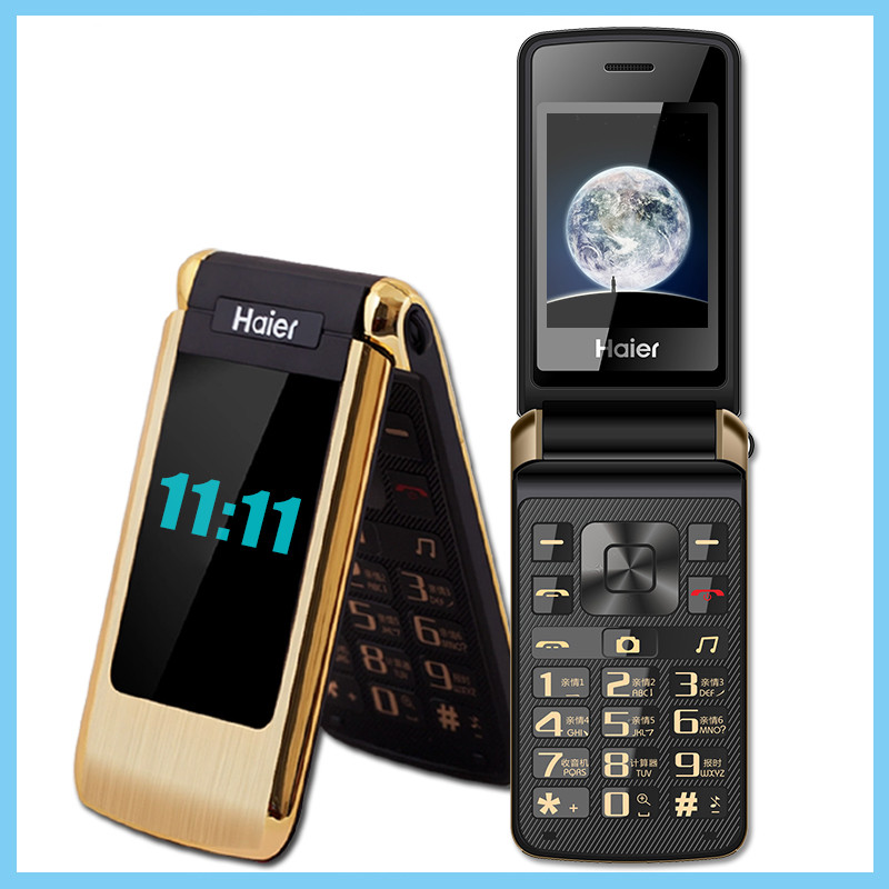 海尔(haier)m352l 翻盖手机 移动/联通 大字大屏大声老人手机 长待机