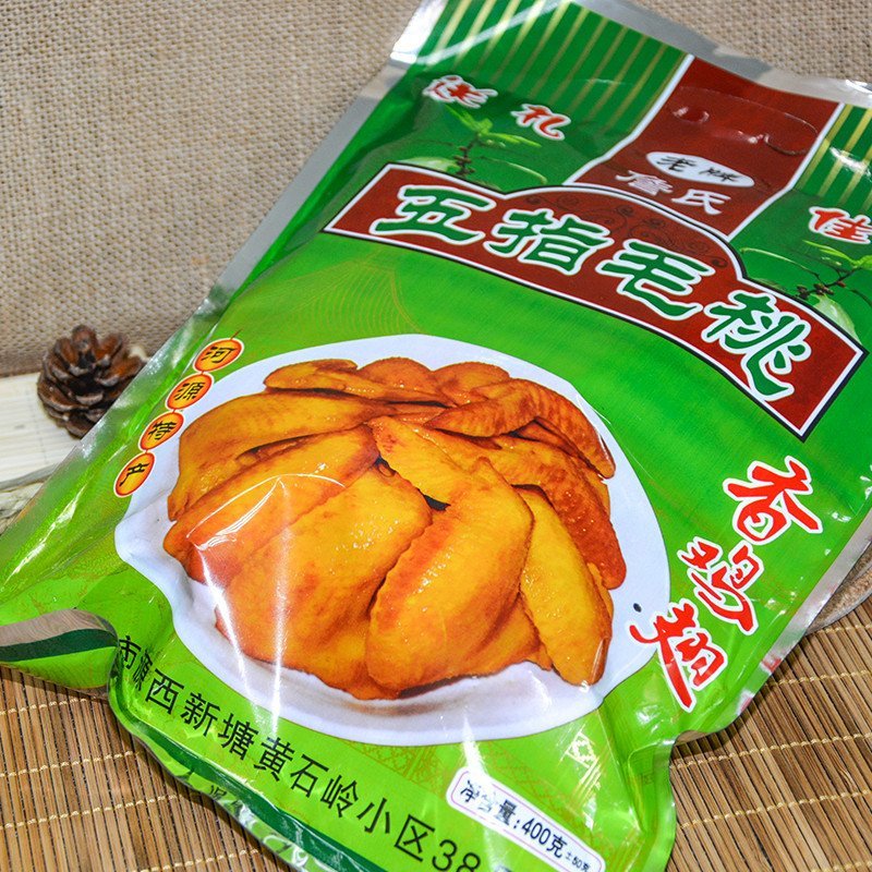 【中华特色馆】河源馆 河源土特产 五指毛桃鸡翅 广东