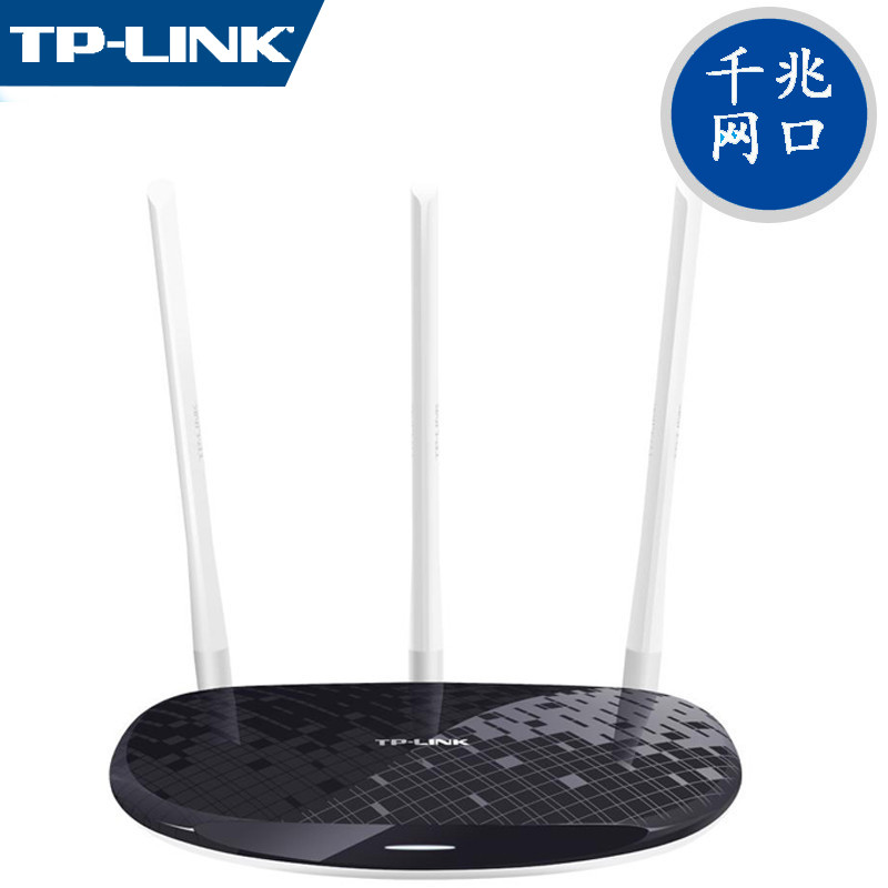 普联\/TP-LINK TL-WR886N千兆版有线千兆网口