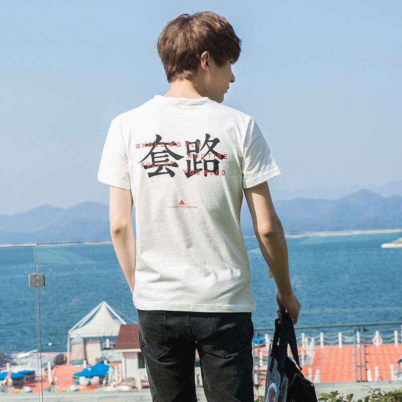 丹杰仕 2017T恤男士休闲套路短袖 A70快手红