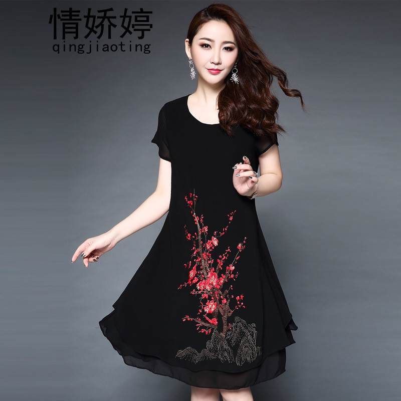 情娇婷2017韩版新款中老年女装夏装雪纺连衣