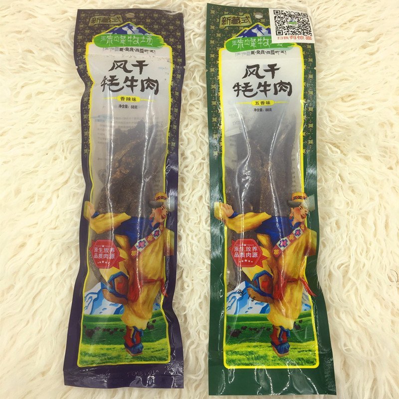【中华特色馆】 拉萨馆 风干牦牛肉 休闲零食 肉