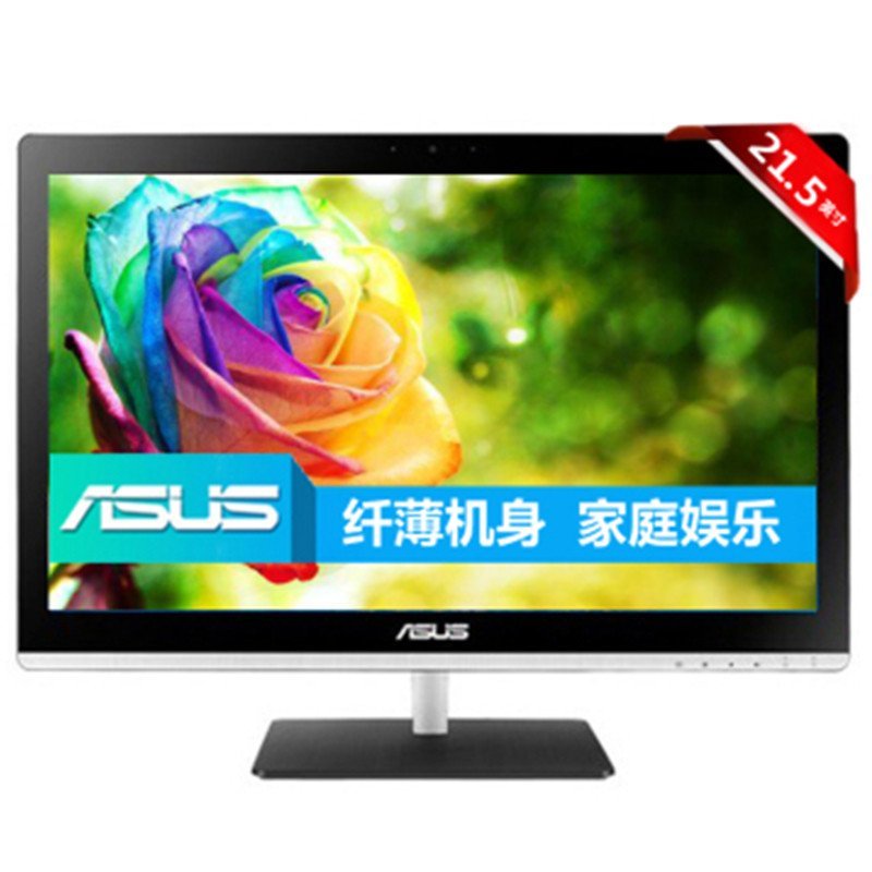 AUSU\/华硕 ET2232IUK-BC004R 21.5英寸一体
