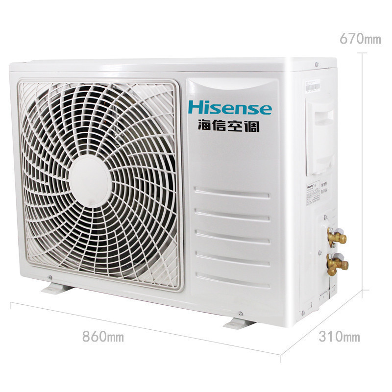 海信(hisense)空调柜机3匹 冷暖变频 客厅空调kfr-72lw/a8k881h-a2(2n