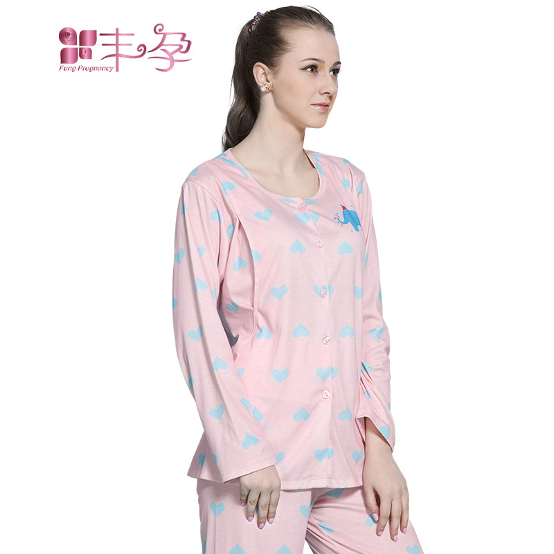 丰孕新款家居月子服棉孕产妇哺乳衣长袖哺乳睡衣喂奶衣家居服