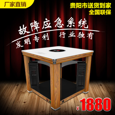 【新款】雪中情 m3 80*80*72cm(白色 电暖炉电暖桌取暖桌取暖器多