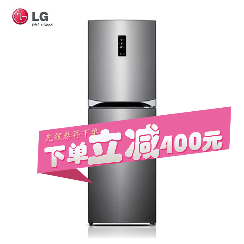 lg冰箱gr-d30pjys 300升家用电冰箱 三门风冷无霜变频