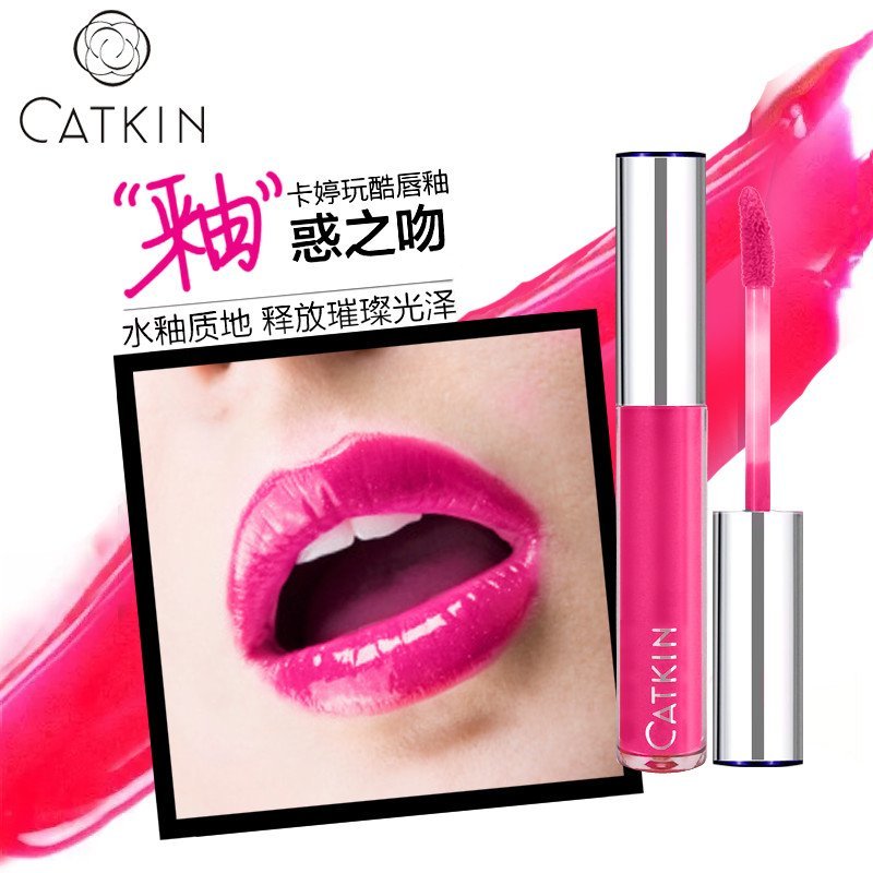 catkin/卡婷 玩酷唇釉3g持久滋润口红不脱妆唇蜜/唇彩