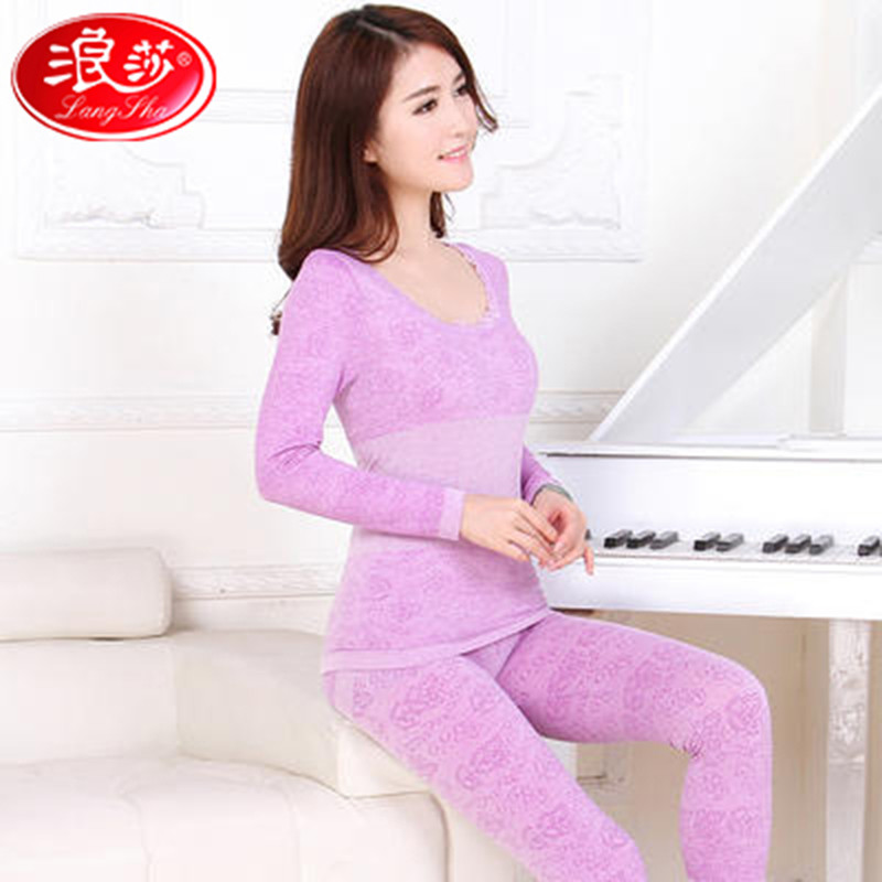 浪莎秋衣秋裤 女 无缝美体内衣 紧身塑身棉毛衫套装 女士保暖新款内衣