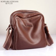 【施华艾登(SCHWARZ ETIENNE)】施华艾登