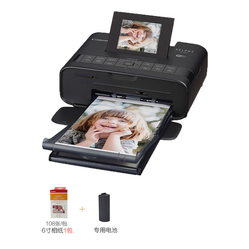 CP1200手机照片打印机家用迷你无线便携式彩