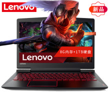 联想(lenovo)拯救者r720 15.