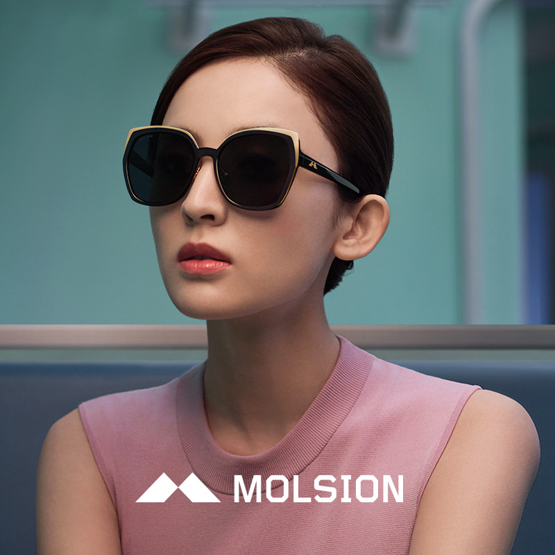 陌森Molsion2017年新款古力娜扎款时尚潮女款