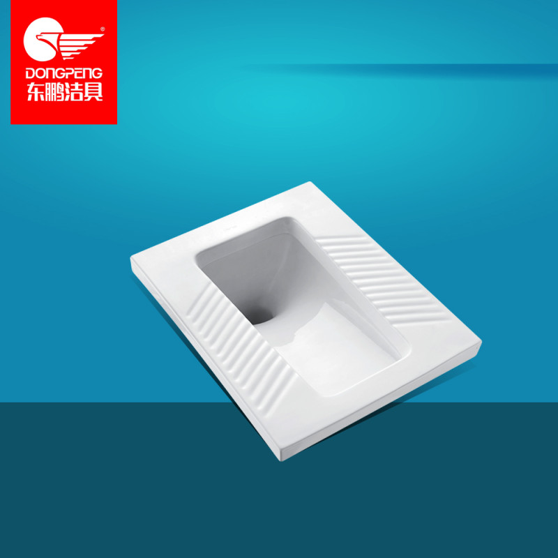DONGPENG 东鹏 蹲便器智洁防滑蹲厕系列 带