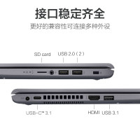 苏宁易购为您提供华硕(ASUS)顽石五代FL800