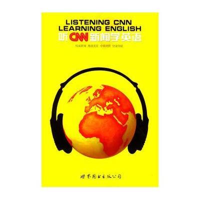 《听N新闻学英语》【摘要 书评 在线阅读】-苏