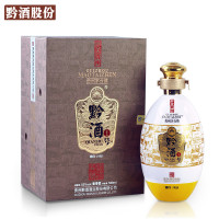 黔酒一号醉美贵州 茅台镇酱香型坤沙酒 高度白酒 原浆 53度500ml