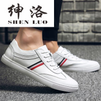绅洛(SHEN LUO)型号休闲鞋和法国品牌芭步仕