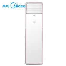 美的空调(midea)大2匹 冷暖 定速 智能 立柜式空调 家用空调 柜机 kfr