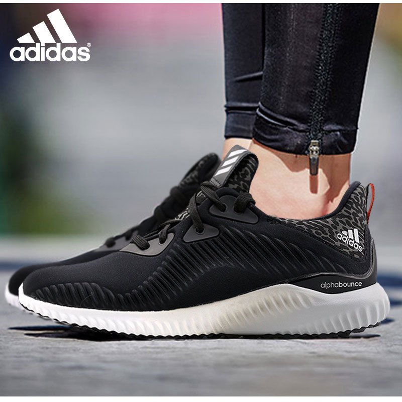 阿迪达斯男鞋2016秋季Alpha 阿尔法小椰子女鞋运动跑步鞋B 42745IQ5J6 阿迪达斯(adidas)跑步鞋【价格 图片 品牌 报价】-苏宁易购星火体育运动专营店