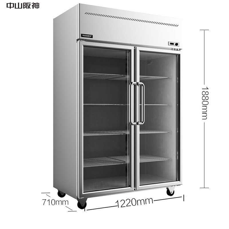 中山阪神 lcf-2s双门商用冷藏柜保鲜冰柜立式双门厨房