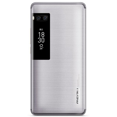 魅族 PRO 7 Plus 6+64G 全网通公开版 月光银 移动联通电信4G手机 双卡双待