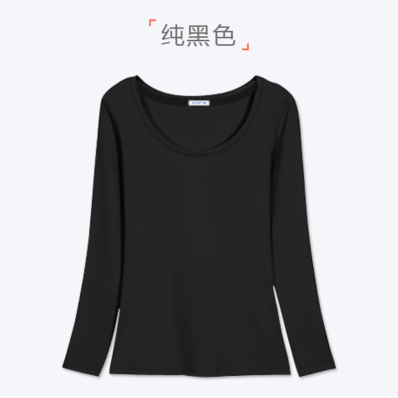 傲雪打底衫女长袖t恤2017春装新款韩版黑色百