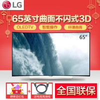 OLED电视机电视价格|电视品牌 口碑评价【报