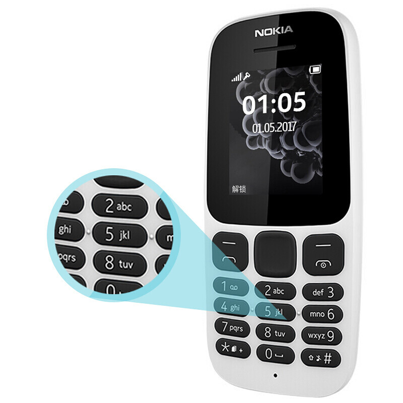 诺基亚(nokia)105新款(ta-1010) 移动/联通2g 老人机老年机手机 备用