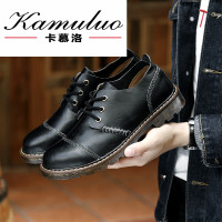 卡慕洛(Kamuluo)型号休闲鞋和法国品牌芭步仕