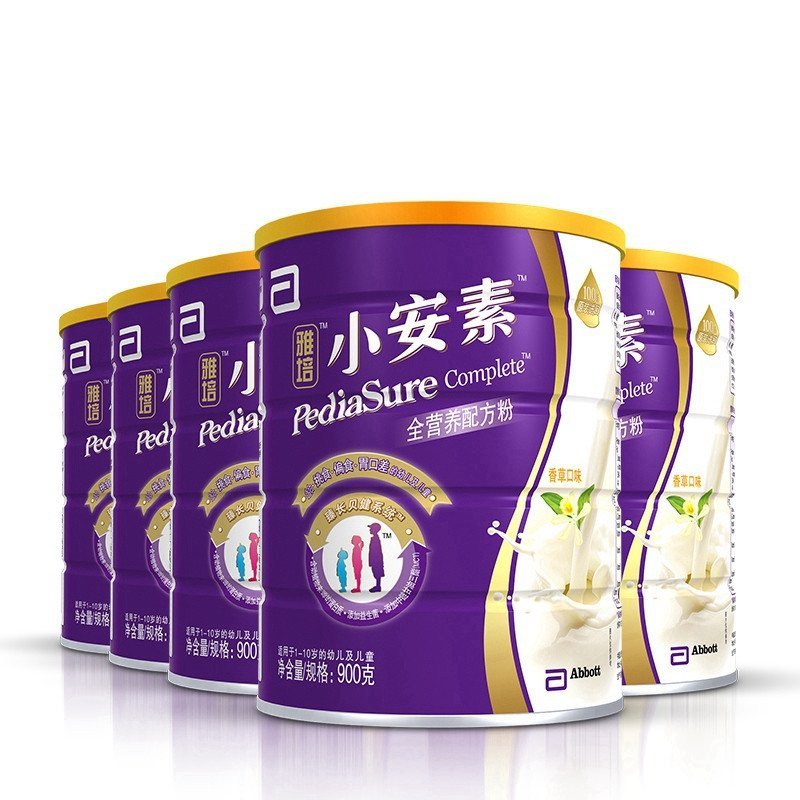 雅培(abbott)金装小安素全营养幼儿配方奶粉(1岁以上)900g*6罐 (香草
