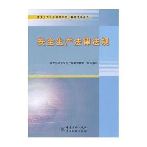 MK体育- MK体育官方网站- MK体育APP下载- 世界杯官方指定平台香港网络侵权咨询律师