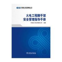 福彩东方6十1开奖号【安全21⒎431[Φ]】p9p