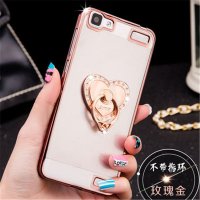 vivoy37手机壳价格_vivoy37手机壳最新报价_v