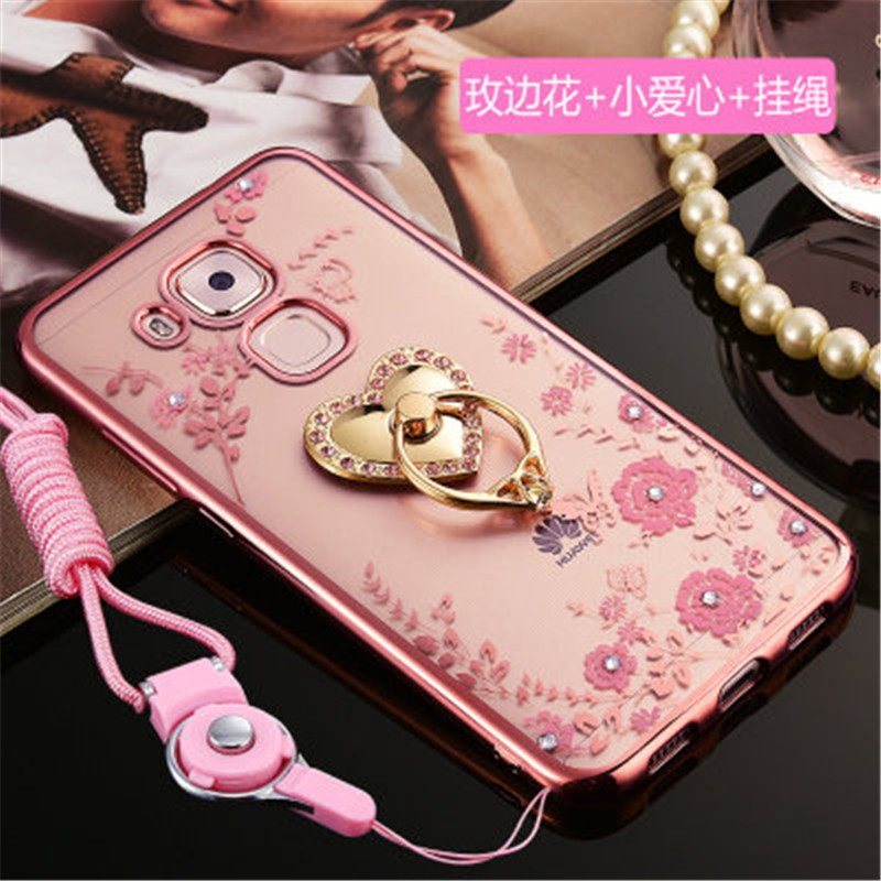 华为麦芒5手机壳 mla-al10保护壳 华为G9plus挂