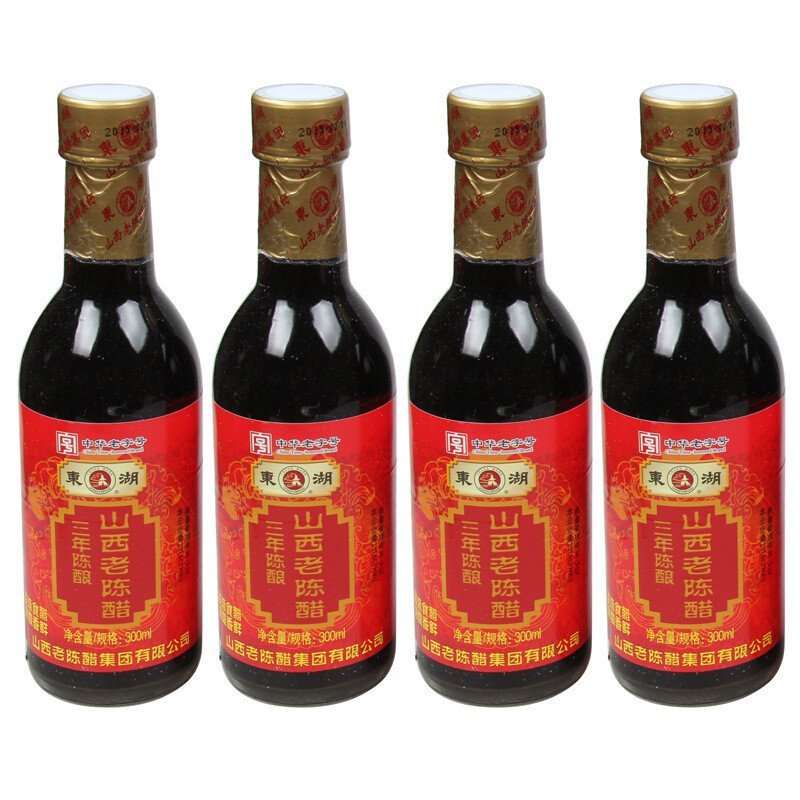 东湖三年陈酿山西老陈醋礼盒300ml×4瓶 山西特产