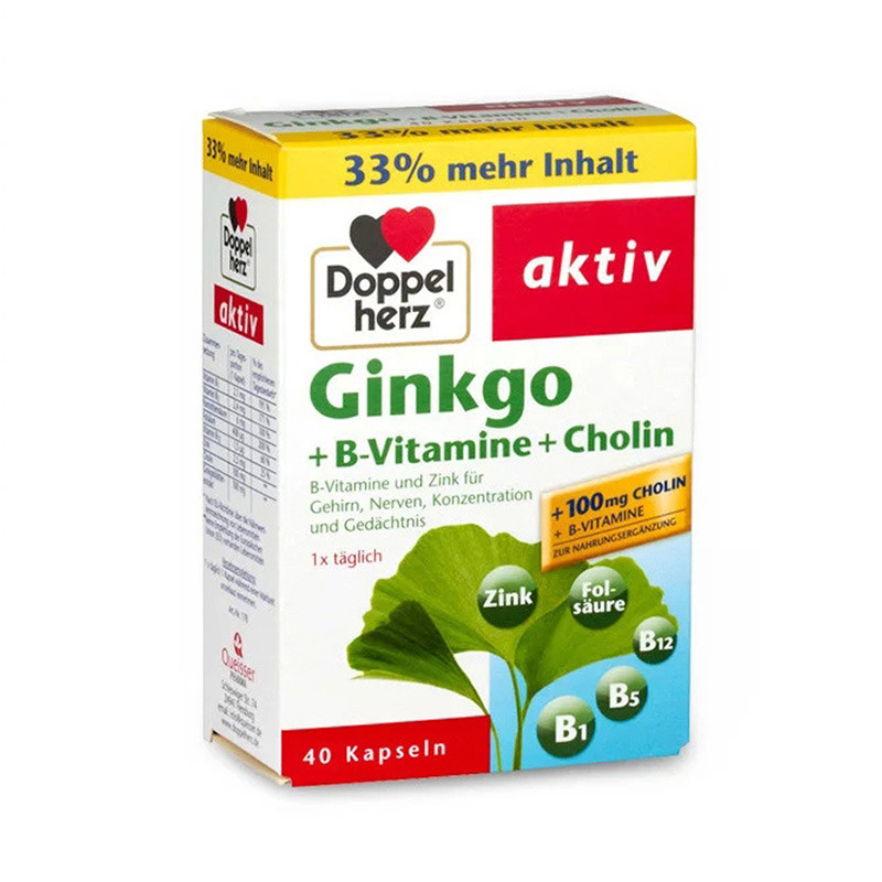 德国Doppelherz双心 银杏叶精华素胶囊 40粒 双