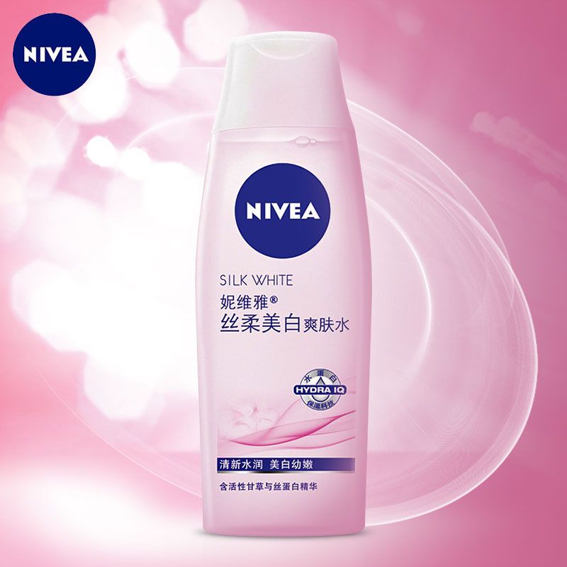 妮维雅女士爽肤水护肤洁肤水 妮维雅丝柔美白爽肤水200ml 深度补水