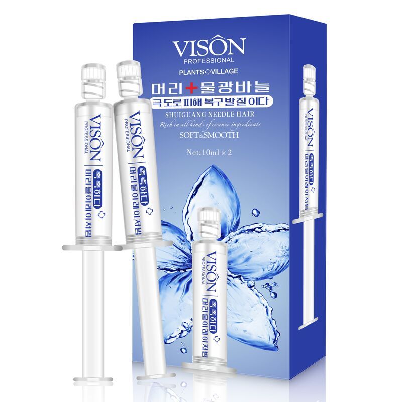 韩国 维尚VISON巨补水头发水光针护理霜神器