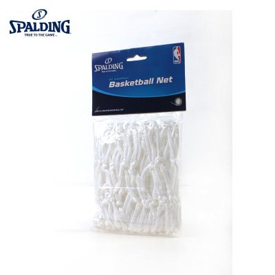 SPALDING斯伯丁旗舰店全气候球网尼龙12扣篮圈用白色单只篮球网 8284SCNR