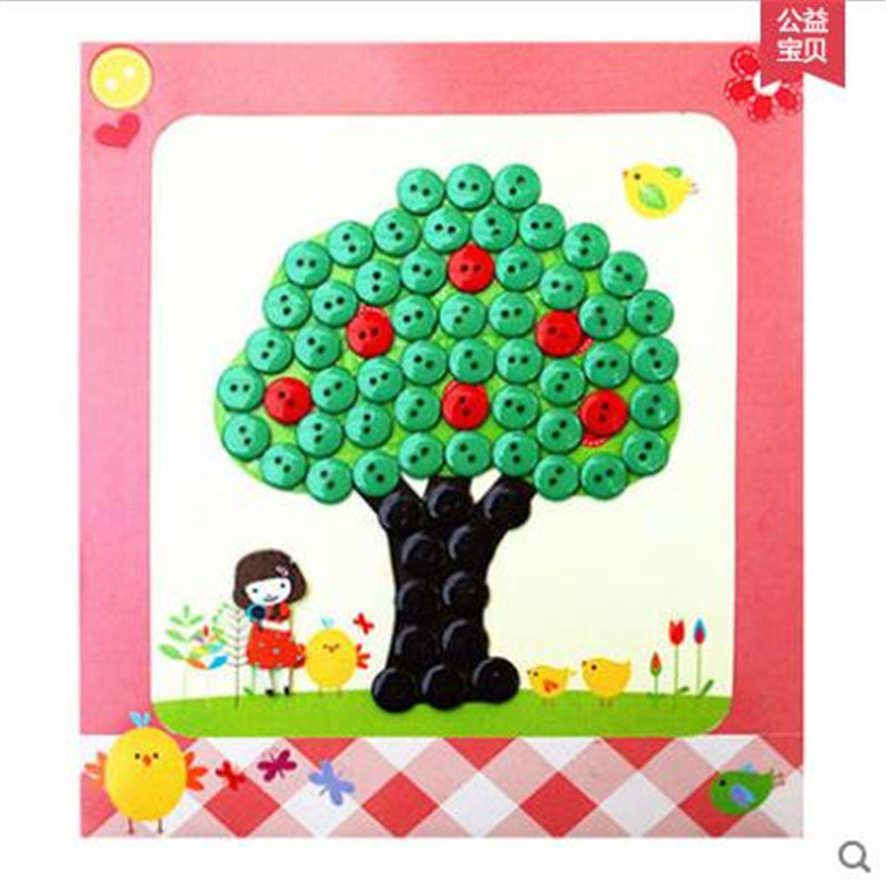梦童工坊 diy纽扣画 儿童手工制作材料包幼儿园粘贴画装饰画玩具 苹果