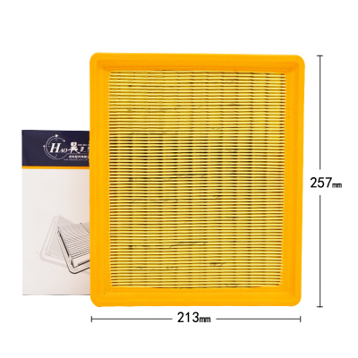 昊之鹰空气滤清器 适用于13-17款别克新凯越 空气格空气滤芯空滤芯