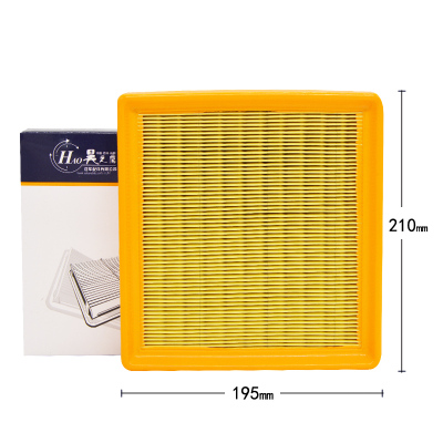 昊之鹰 空气滤清器 适用于15-19大众速腾 1.6L空气格 空气滤芯