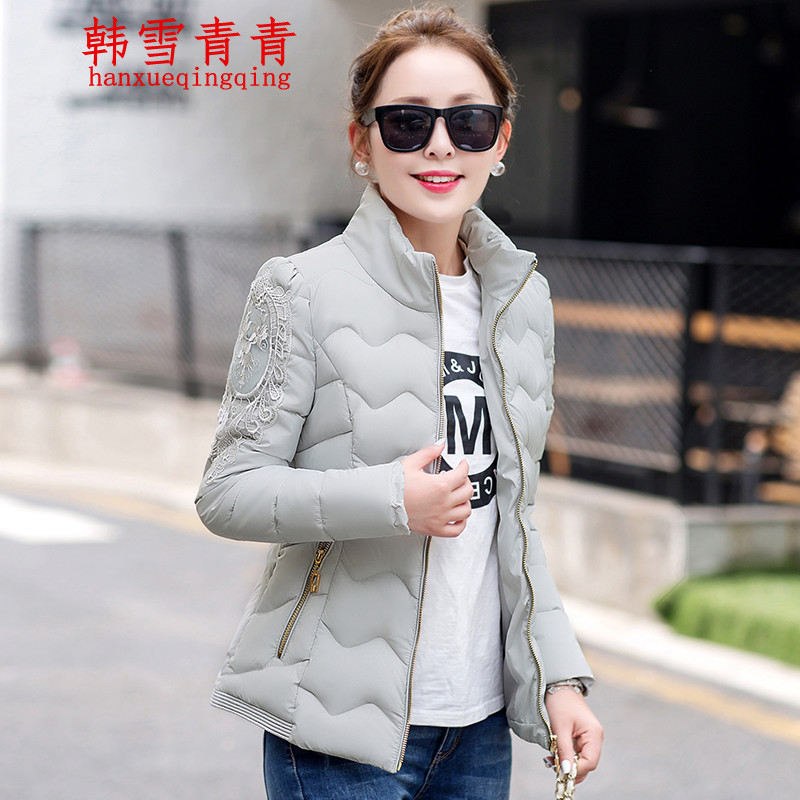 韩雪青青2017韩版冬季新款韩版修身短棉衣立