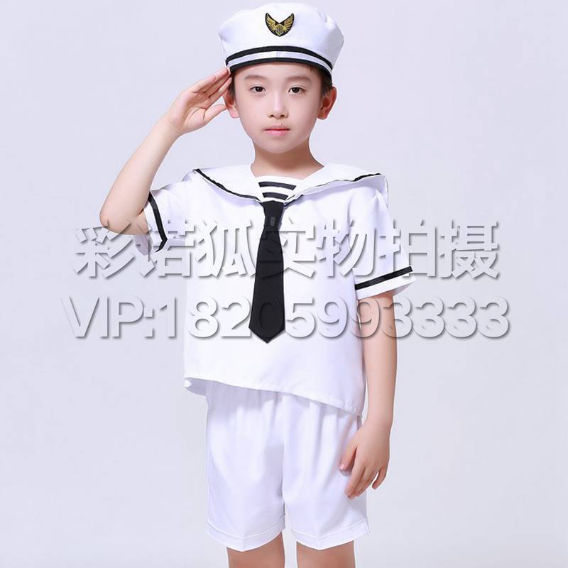 鼓手儿童表演服装军装 小海军男孩女孩演出服