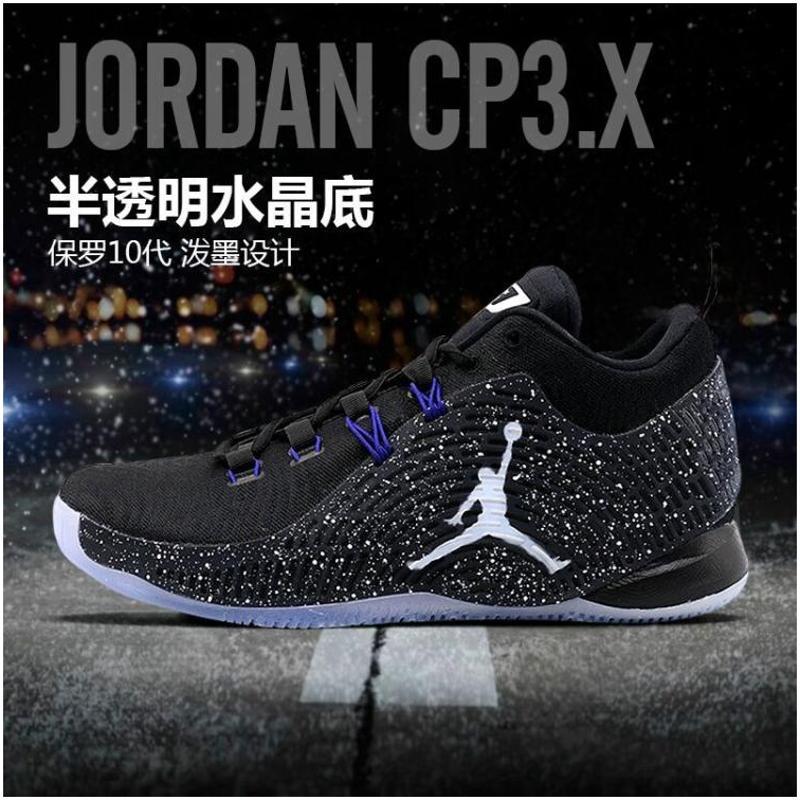 耐克男鞋2016新款Air Jordan保罗AJ CP3低帮