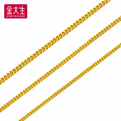 金大生珠宝 足金999 侧身黄金项链男女款 k108 2.61g42cm
