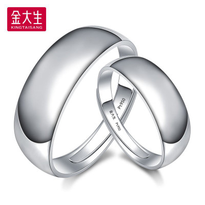 金大生旗舰店